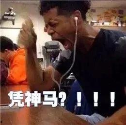 吃瓜现场被揍,一场突如其来的冲突