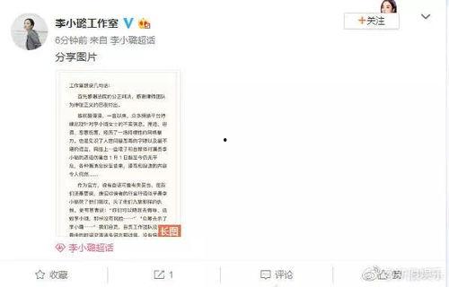 万磁王吃瓜,揭秘超级英雄的日常饮食之谜