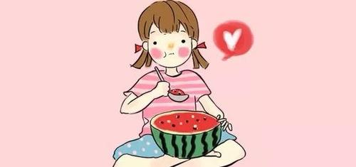 吃瓜不能太开心,过度开心反伤身