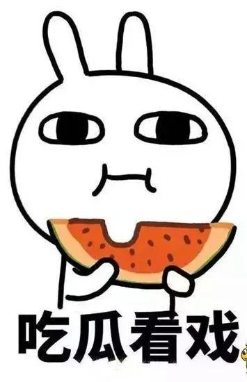 爆料吃瓜真人图片,吃瓜群众捕捉到的真人瞬间