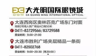 http 吃瓜第n,揭秘“吃瓜第n”背后的热点事件与网络文化现象