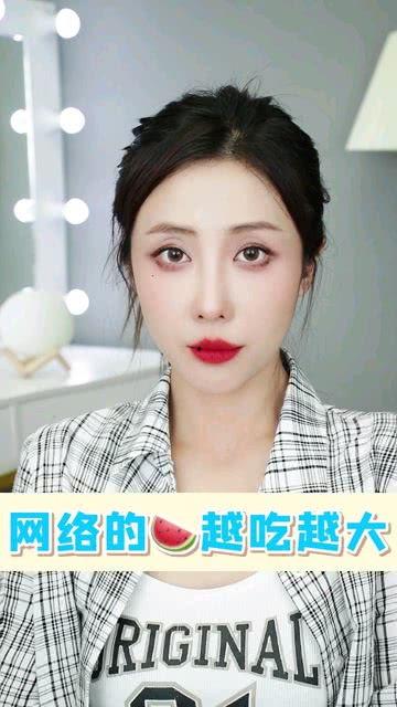 美妆行业吃瓜,揭秘行业“吃瓜”背后的真相