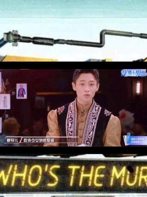 吃瓜笑死的视频