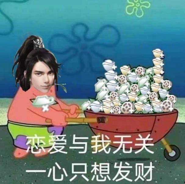 一梦江湖吃瓜怎么吃,吃瓜指南，解锁江湖美食新姿势