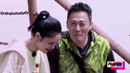 陈建斌蒋勤勤林峰吃瓜,吃瓜群众热议幕后故事