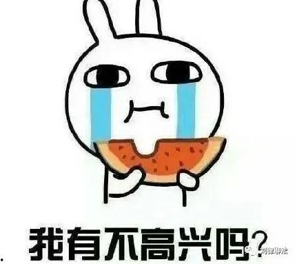 冷静吃瓜等结果,揭秘娱乐圈背后的真相