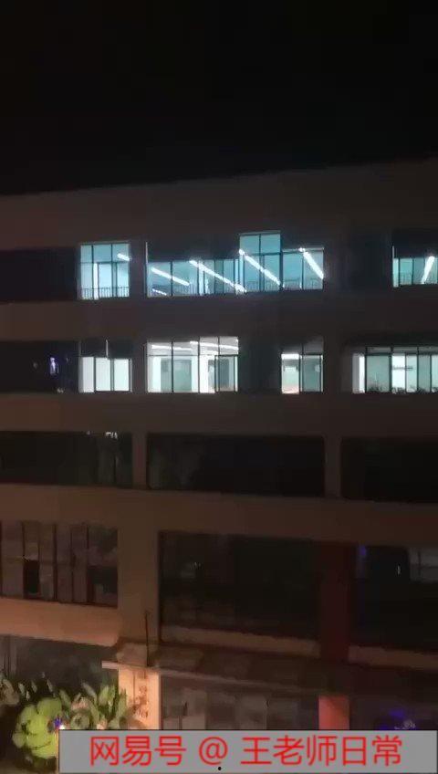 四川交通学院吃瓜视频