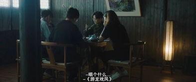 默默吃瓜和看戏,静观戏中人生