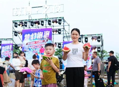 吃瓜大会夏天,吃瓜大会的清凉盛宴